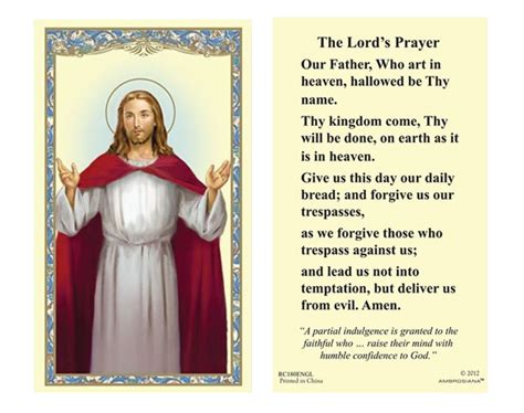 (2 copies) The Lord's Prayer - Our Father - Holy Prayer Card Catholic ...