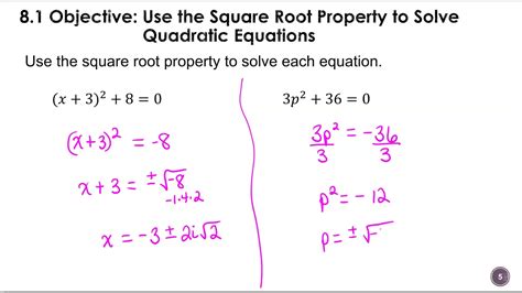 8.1 Solving Quadratic Equations - Square Root Property - YouTube