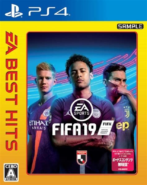 FIFA 19 for PlayStation 4 - Cheats, Codes, Guide, Walkthrough, Tips ...