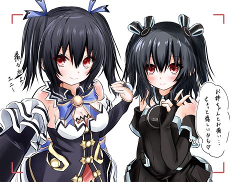 Noire and Uni with short tails (by U/ButterKing85) : r/Uni_Black_Sister