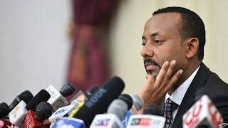 OMN - Oduu Ammee | Oduu Haaraa Guyyaa Har'aa | WBO | Jaal Marroo | Jawar mohamed | Abiy Ahmed | OM