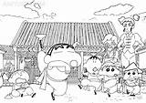 52 Shin chan Coloring Pages  ColoringPagesOnlycom sketch template