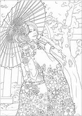 Japanese Culture Coloring Pages sketch template