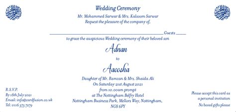 Muslim Wedding Invitation Wordings – CardFusion