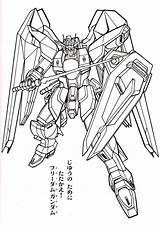 Gundam Coloring Pages Printable  Best coloring Page sketch template