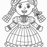 Bag Of Chips coloring Page Free Printable Coloring Pages🔅 Discover The  sketch template