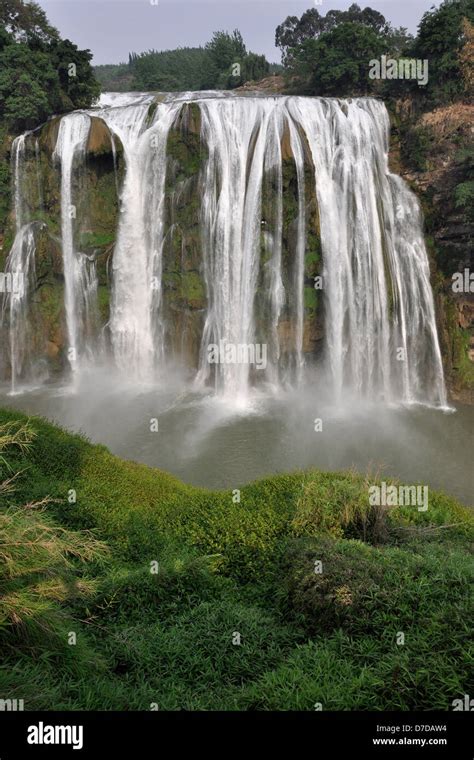 China, Guizhou province, Huangguoshu waterfall Stock Photo - Alamy