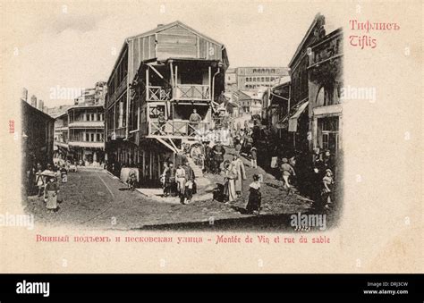 Street scene in Tiflis, Georgia Stock Photo - Alamy