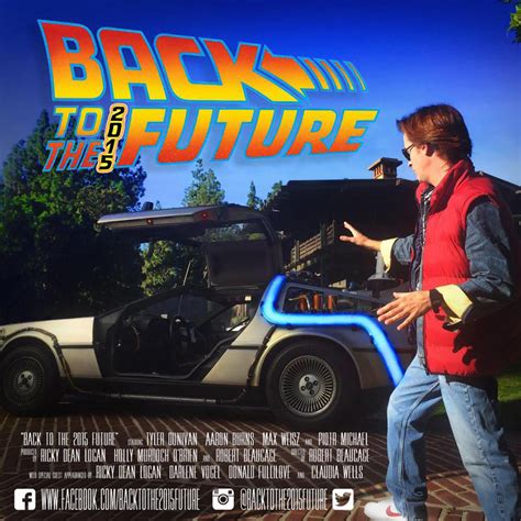 Back To The Future Iv