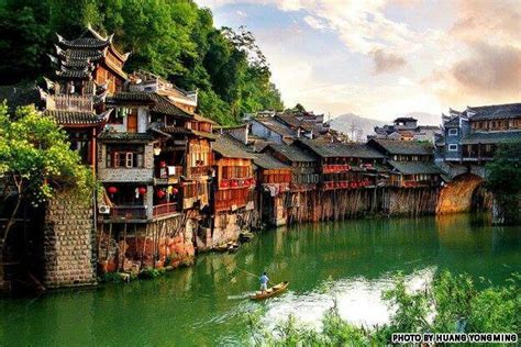 Hunan China | Beautiful places to visit, Places to visit, Visit china