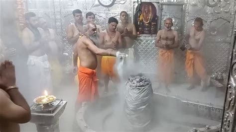 Ujjain Mahakal Bhasma Aarti: भगवान महाकाल की भस्म आरती के नाम पर ...