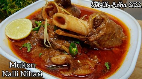 Nalli Nihari Recipe | Mutton Nihari | Original & Easy Nihari Recipe ...