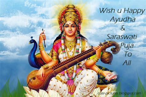 Happy Ayudha & Saraswati Puja 2018 greetings || Ayudha & Saraswati Pujai Wishes Wallpapers Free ...