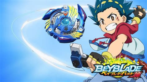 Beyblade Wallpapers - Top Free Beyblade Backgrounds - WallpaperAccess