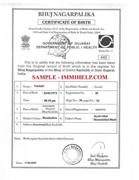 Fillable Birth Certificate Format In English Pdf | TUTORE.ORG - Master of Documents