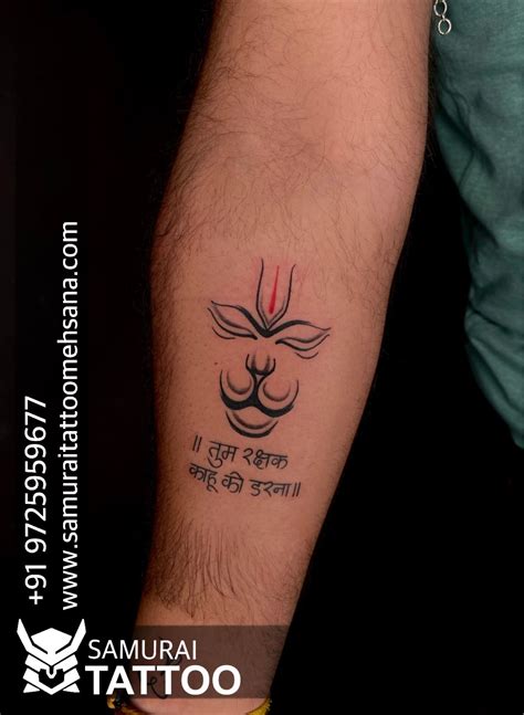 Update more than 81 hanuman tattoo small latest - vova.edu.vn