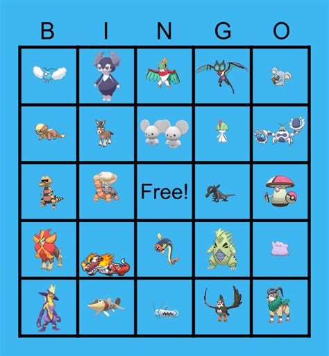 Blue Bingo Card