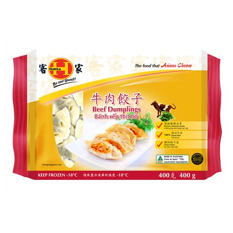 Hakka - Beef Dumplings | 400g