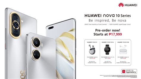 Huawei nova 10 series priced in the Philippines » YugaTech | Philippines Tech News & Reviews