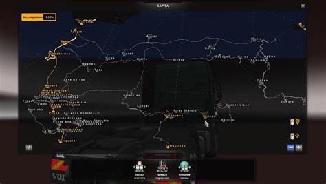 AFRICA MAP FOR PROMODS V2.11 FIXED | ETS2 mods | Euro truck simulator 2 mods - ETS2MODS.LT