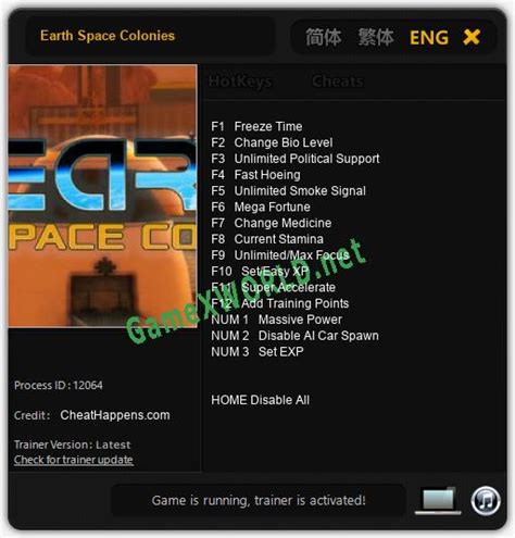 Earth Space Colonies: Читы, Трейнер +15 [CheatHappens.com] » EliteGameSites.com - Скачать игры ...