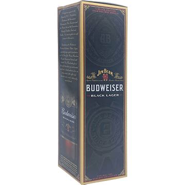 Budweiser Reserve Black Lager 2019 Holiday Gift Box | GotoLiquorStore