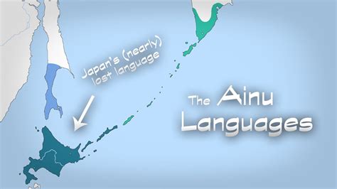 The History of the Ainu Languages - YouTube