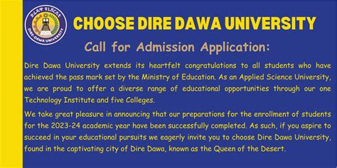 Dire Dawa | University