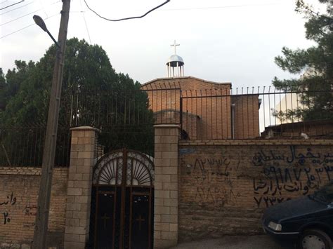 Assyrian Pentecostal Church, Kermanshah - Wikipedia