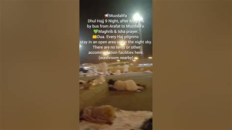 Hajj💚Pilgrims💚Muzdalifah night stay under open sky👍 - YouTube