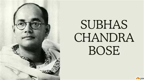 Netaji Subhas Chandra Bose Biography: Birth, Death Anniversary ...