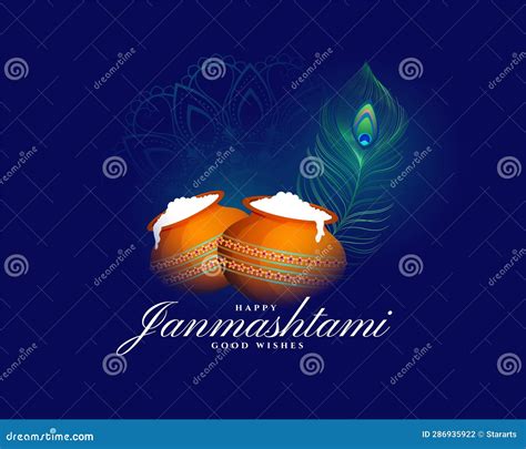 Nice Krishna Janmashtami Background in Dark Blue Color Stock Illustration - Illustration of ...