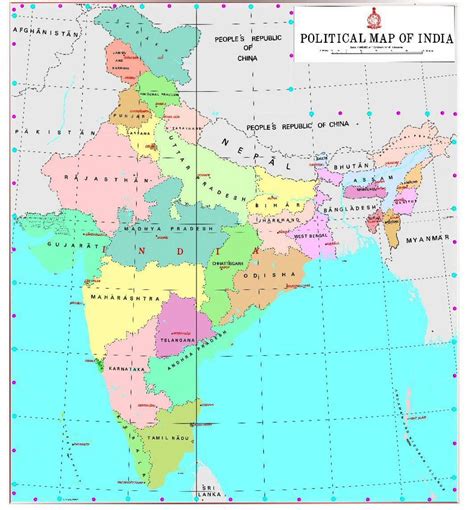 New Political Map Of India 2020