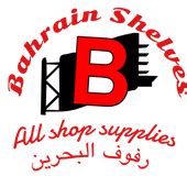 KITCHEN EQUIPMENTS - BAHRAIN SHELVES