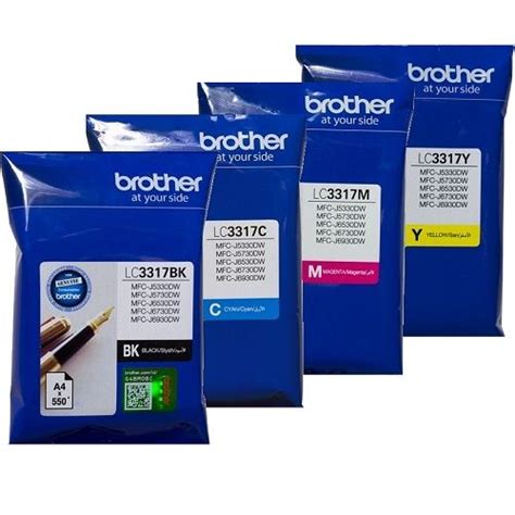 BROTHER LC3317 GENUINE 4-INK VALUE PACK - Ink Warehouse