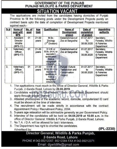 Punjab Wildlife And Parks Department Jobs 2019 Government Of Punjab ...