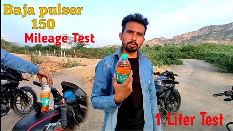 Pulsar 150 Mileage Test "⛽'"|| Bajaj pulsar 150 1L Mileage Test || #pulsar150 #pocox3pro #ns160 ...