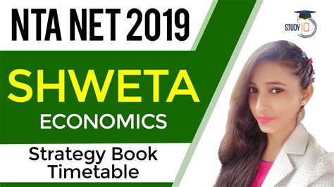 NTA NET Economics cleared by Shweta - Strategy for Paper 1 and Paper 2 Tips Books Timetable # ...
