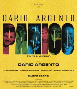 CDJapan : Dario Argento Panico Movie Blu-ray