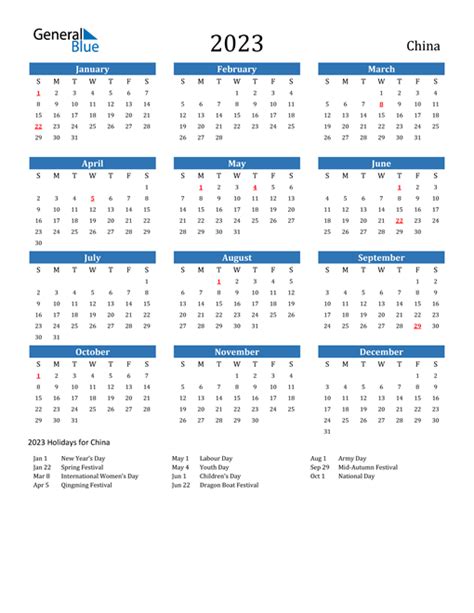 2023 China Calendar with Holidays