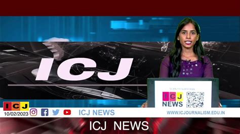 ICJ NEWS 10/02/2023 - YouTube