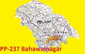 PP-237 Bahawalnagar Area, Map, Candidates and Result