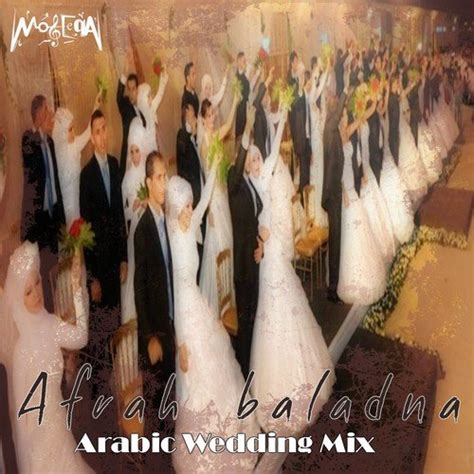 Arabic Songs For Wedding