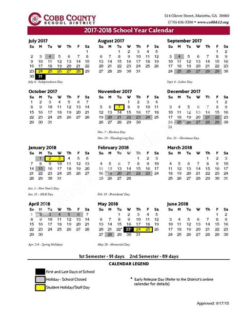 Loganville Christian Academy Calendar - Academy Teachers