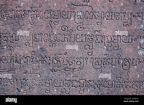 Khmer script, Banteay Srei temple, Citadel of Woman, Angkor, Siem Reap ...