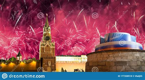 Moscow Kremlin and Fireworks in Honor of Victory Day Celebration WWII, Red Square, Moscow ...