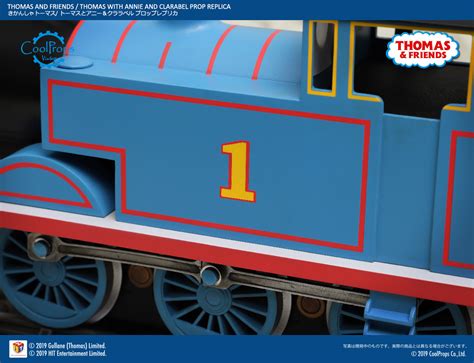 THOMAS AND FRIENDS / THOMAS PROP REPLICA | CoolPropsCoolProps