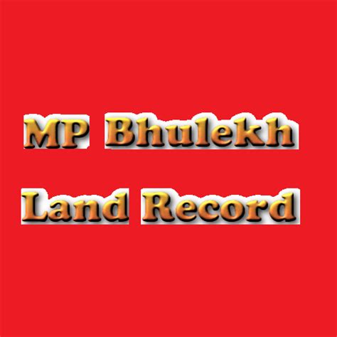 MP Bhulekh Land Record for PC / Mac / Windows 11,10,8,7 - Free Download ...