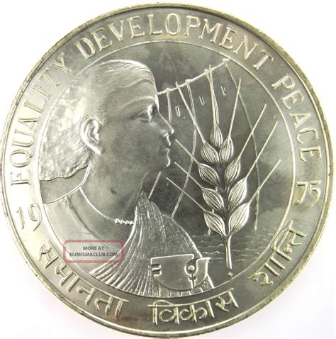 India 50 Rupees, 1975, Women ' S Year, Fao Pl Silver Coin