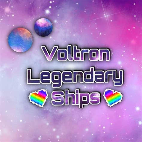 Legendary Ships & Memes